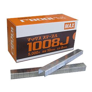 MAX マックス 10Jステープル 1008J｜京都E-JIRO商店