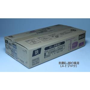 MAX マックスN釘90mm FC90W8-LH（N90）120本×10巻 マックス純正N90（JIS適合品N90）