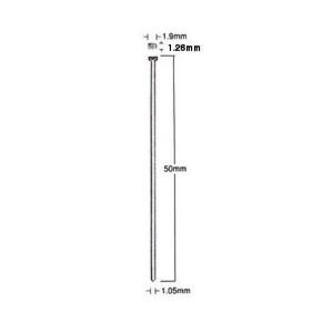 MAX マックス フィニッシュネイル F50M...の詳細画像1