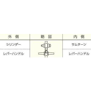 MIWA ミワ U9 LA52-1 ST(ステ...の詳細画像3