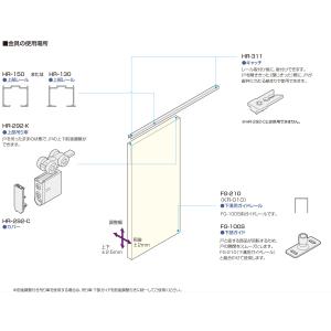 アトムリビンテック HR-292-K ホワイト...の詳細画像2