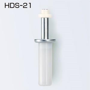 アトムリビンテック HDS-21 アトムHDSシステム案内ランナー（上下共通）【10個までメール便発...