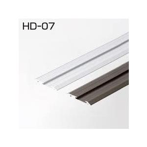 アトムリビンテック HD-07 1820mm シルバー アトムHDシステム