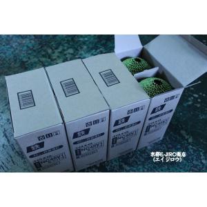 MAX マックスロール釘45mm NC45V1...の詳細画像1