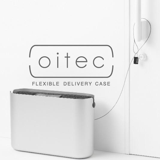 杉田エース×デザインオフィスnendo  宅配ボックス oitec オイテック（取付工事不要のコンパ...