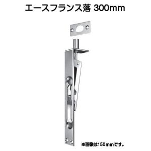 フランス落し アトムリビンテック ATOM 255716 MTSフランス落し 角 (平