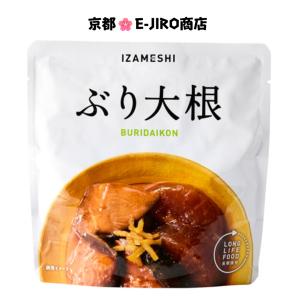 食べておいしい非常食・防災食 杉田エース IZAMESHI イザメシ