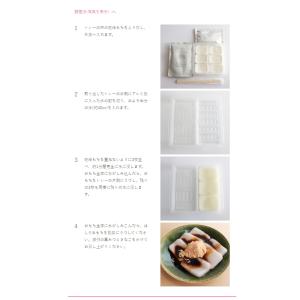 ”想像を超える!”食べておいしい非常食・防災食...の詳細画像3