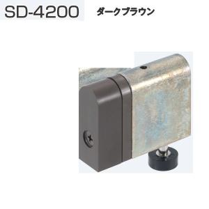 アトムリビンテック SD-4200 ダークブラウン 重量SDシステム下部ガイド