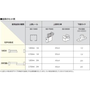 アトムリビンテック SD-7000 ダークブラ...の詳細画像3