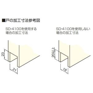 アトムリビンテック SD-7000 ダークブラ...の詳細画像4