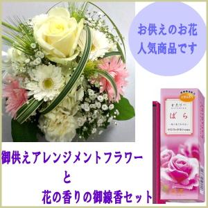 備前焼 松本頼明造 花生 花入 共箱 花瓶 高さ23cm 備前焼 登窯 備前焼中堅作家 松本 勝哉 共箱付き窯変花入2 備前焼卸
