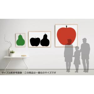 KW020-SET エンツォ・マーリ【Enzo...の詳細画像2
