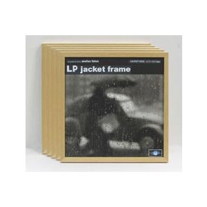 LP5-4N LPジャケットシンプルフレーム5枚1セット LP4シリーズ（S）細 Nナチュラル 木目あり12mm厚まで対応 日本製 木製 額縁 壁掛け｜kyoto-folon