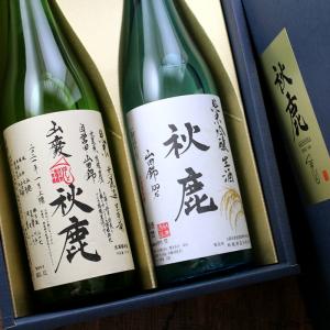 新政 陽乃鳥 純米仕込 貴譲酒 720ml (あらまさ ひのとり) スパーク