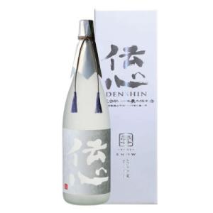 福井 一本義久保本店 伝心 純米吟醸 雪 1800ml