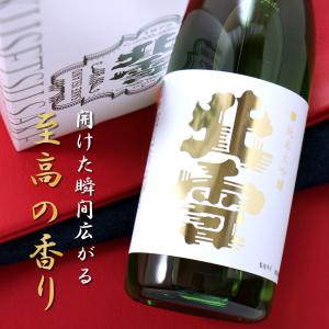 北雪 純米大吟醸 720ml 新潟 北雪酒造
