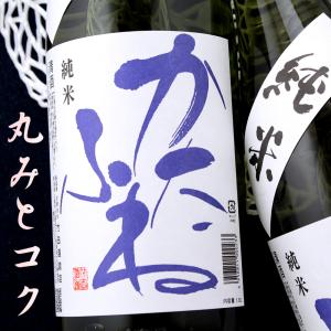 かたふね 純米酒 1800ml 新潟 竹田酒造