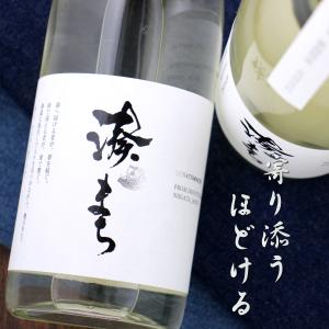 湊まち みなとまち 生原酒 真吟精米 新潟県産五百万石 720ml 新潟 今代司