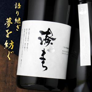 湊まち みなとまち 新潟県産五百万石 720ml 新潟 今代司酒造