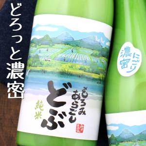 御代栄 もろみあらごし どぶ 純米酒 720ml 滋賀 北島酒造 期間限定