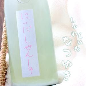 にいだしぜんしゅ 生もと なつゆき 1800ml 福島 仁井田本家