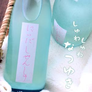 にいだしぜんしゅ 生もと なつゆき 720ml 福島 仁井田本家