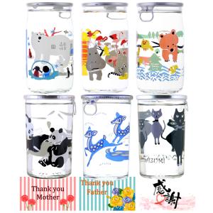 日本酒 ワンカップ 飲み比べセット 6本 高砂 ZOOっと旭山