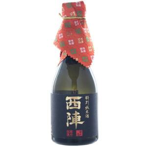 京都 佐々木酒造 西陣 特別純米 300ml｜kyoto-fukushima