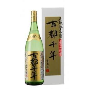 英勲 古都千年  純米吟醸 1800ml 京都 齋藤酒造 伏見