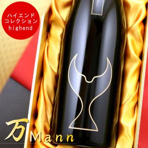 酔鯨 万 Mann 純米大吟醸 山田錦 30 720ml 高知県 酔鯨酒造