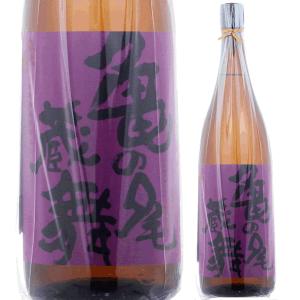 京都 竹野酒造 弥栄鶴 純米吟醸 亀の尾蔵舞 720ml