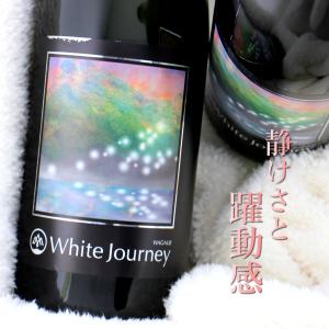 吾有事 わがうじ Wagauji White Jorney ホワイトジャーニー 無濾過原酒 限定品 720ml 山形 奥羽自慢
