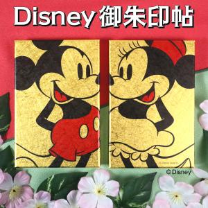 ディズニー 御朱印帳 かわいい 大判サイズ ミッキー＆ミニー Disney 御朱印帖 ミッキーマウス ミニーマウス キャラクター  金色 ゴールド メール便送料無料｜御朱印帳専門店 京都ごりやく堂