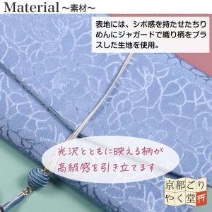 御朱印帳ケース 御朱印帳 ご朱印帳 入れ ポー...の詳細画像2