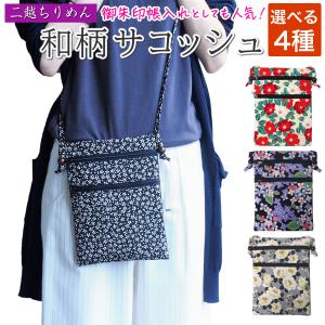 フランス パリ 直輸入 poilane ポワラーヌ リネン トートバッグ 限定柄