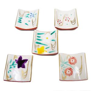 箸置き 2個セット 扇 金箔 ペア 箸置 京焼 清水焼 陶器 芳山窯 : 京都