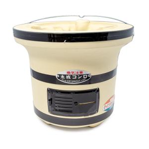 能登珪藻土 七輪 しちりん 日本製 卓上 丸型 ２６cm×２３cm