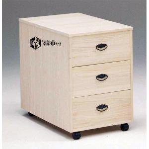 マーゼルン 総桐 押入れタンス 3段 浅型 キャスター付 日本製 幅75cm