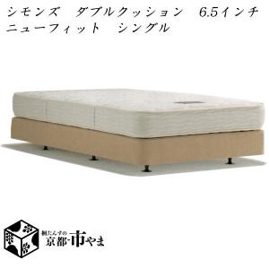 日本ベッド 【代引き不可】日本ベッド マットレス ビーズポケット 726