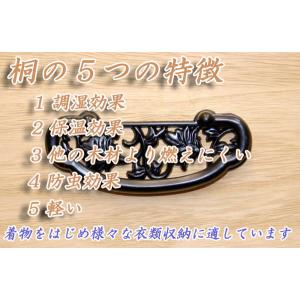 桐 雛人形収納ケース 雛人形 五月人形 押入収...の詳細画像5
