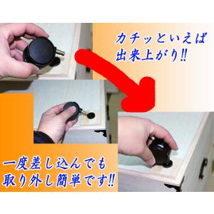 着物 収納ケース あられ組 桐衣装ケース 浅深...の詳細画像2
