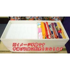着物 収納ケース あられ組 桐衣装ケース 浅深...の詳細画像5
