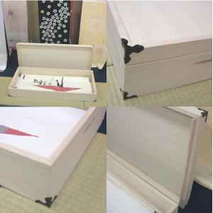 桐 衣装ケース 総桐 1段 桐衣裳ケース 桐箱...の詳細画像1
