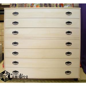 ニトリ（NITORI） キャスター付き桐チェスト(MR-04） タンス たんす