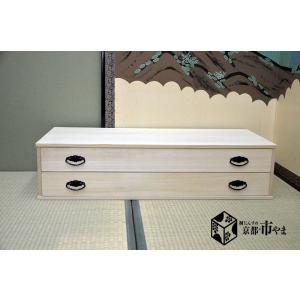 桐タンス 桐たんす 着物収納 2段 国産 着物用 箪笥 和風家具