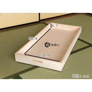 桐 衣装ケース 総桐 4段 桐 衣裳ケース 桐...の詳細画像4
