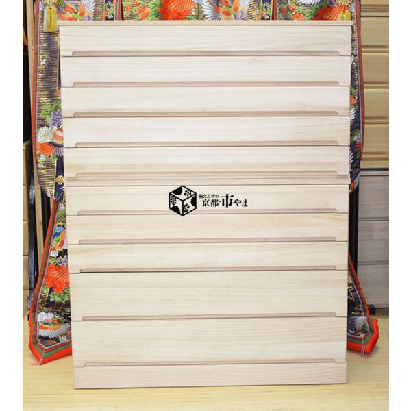 桐重ねるスタッキング チェスト 桐たんす 桐箪笥 クローゼット用100ｃｍ幅浅8深2段隠しキャスター...