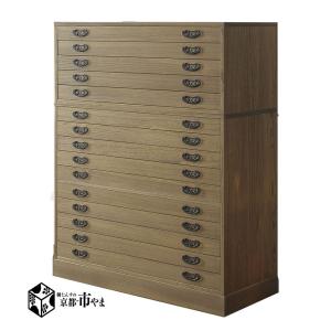 総桐箪笥 桐タンス 着物収納 総桐 上置 FK-33 六杯引 宇造り仕上げ