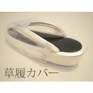 伊と忠 ONLINE - Yahoo!ショッピング
